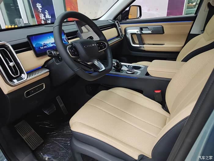 探索06这款内饰颜色怎么样