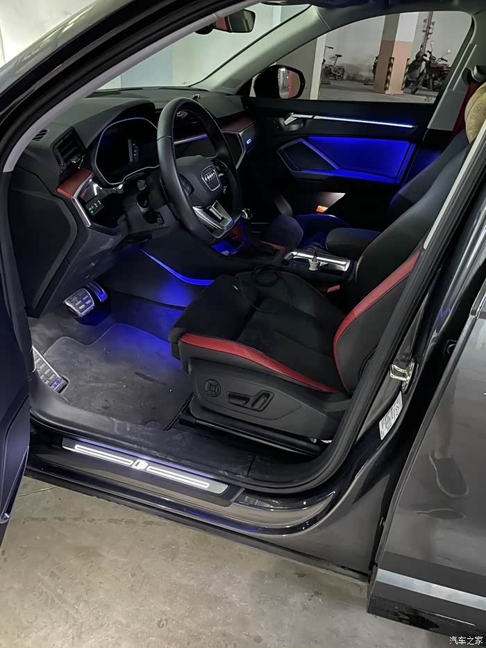 【图】q3氛围灯问题_奥迪q3论坛_汽车之家论坛