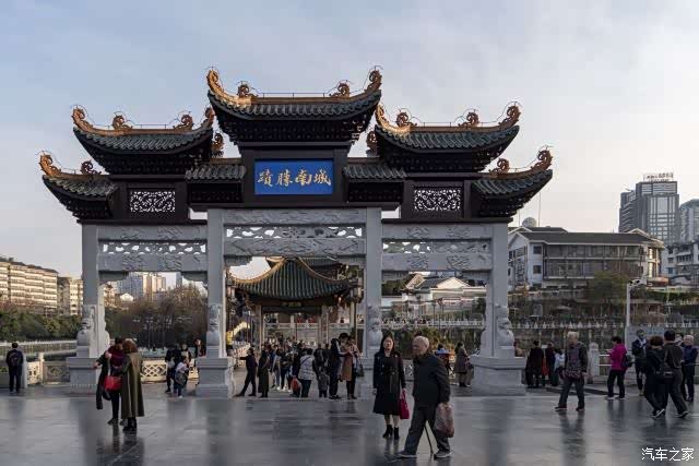 迎暖春送积分甲秀广场