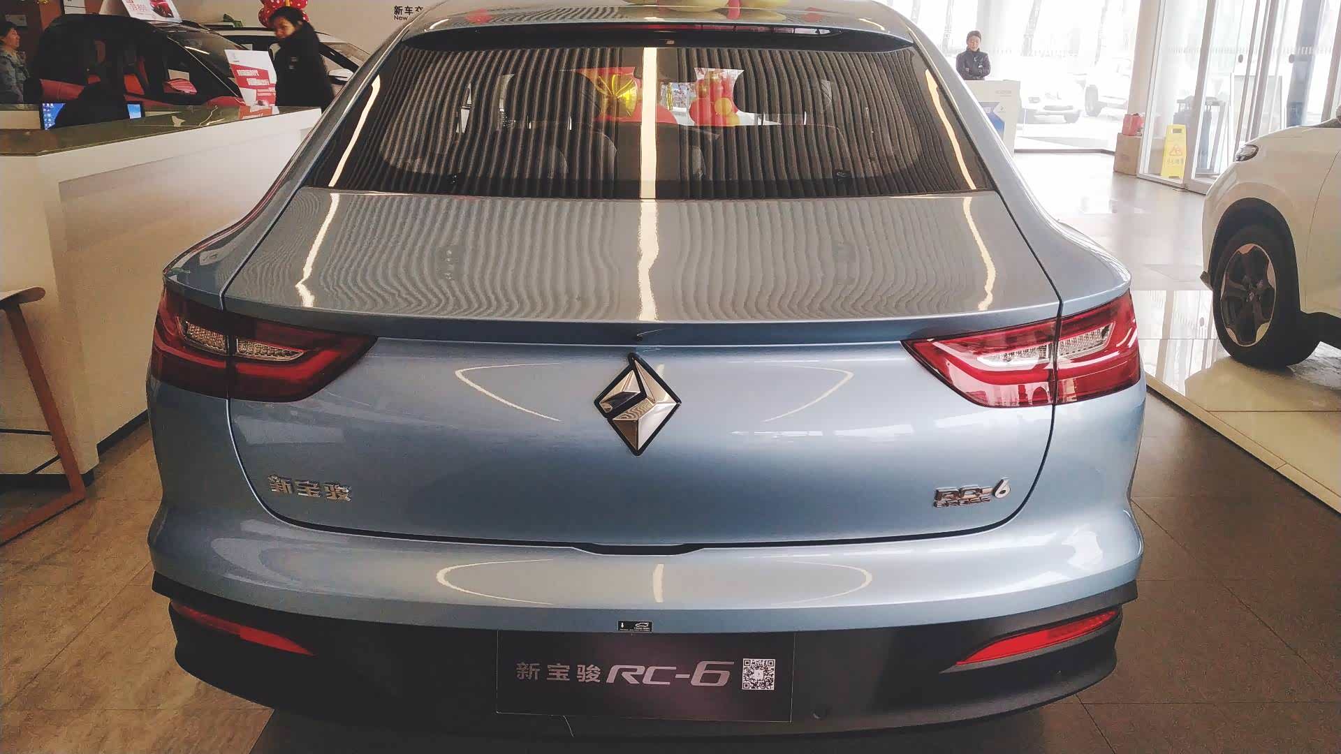 宝骏rc6,宝骏的首款轿跑车型.