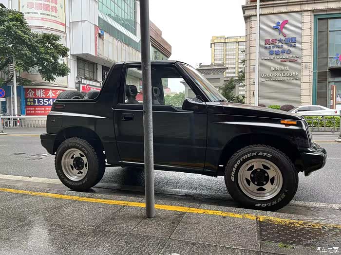 第一代铃木超级维特拉