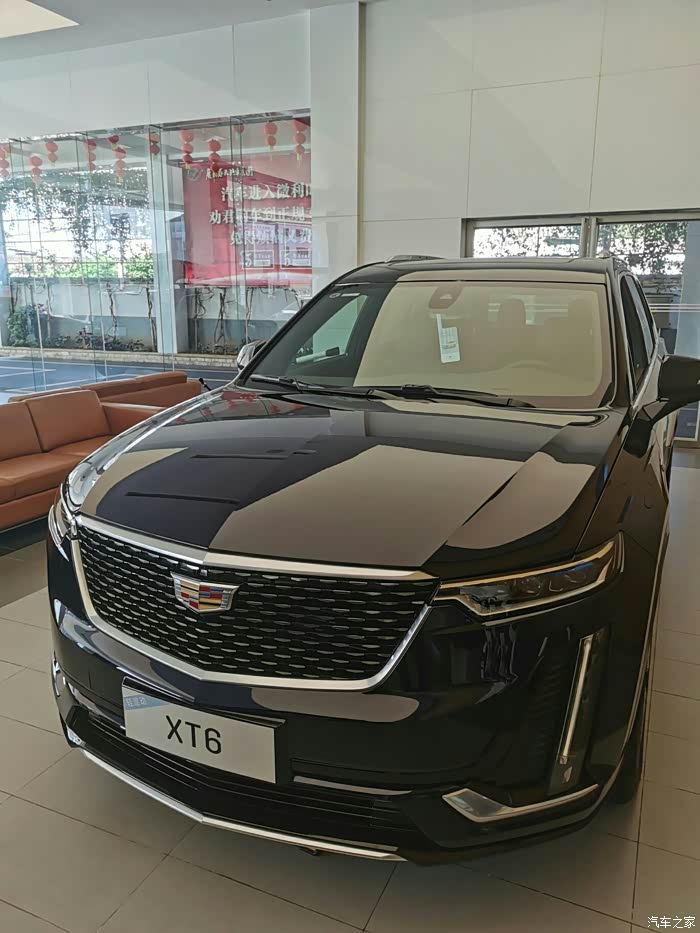 【图】大型豪华suv xt6_凯迪拉克xt6论坛_汽车之家论坛