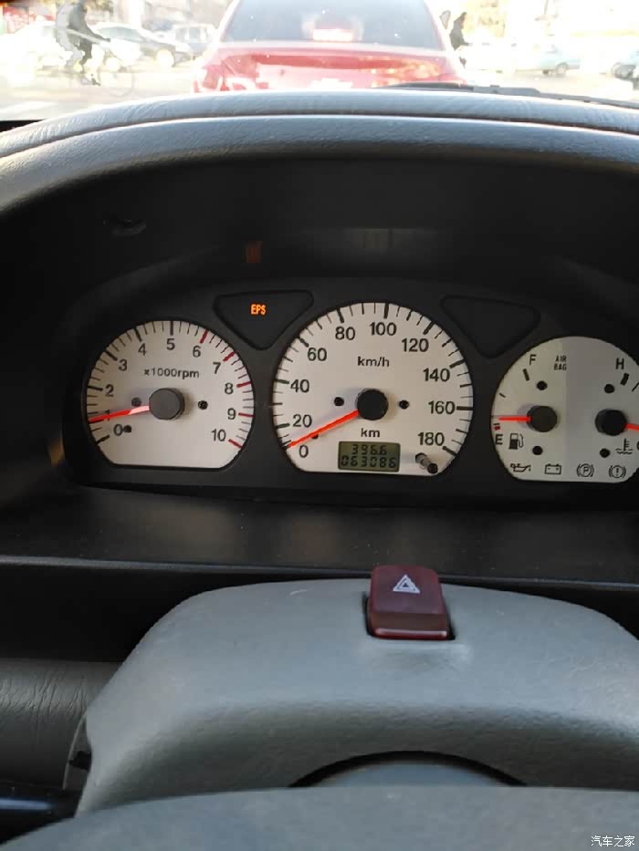【图】帮忙看下谢了故障灯是什么意思_北斗星论坛_汽车之家论坛