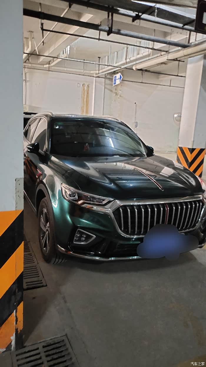 【图】关于hs5改颜色_红旗hs5论坛_汽车之家论坛