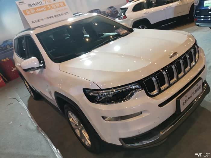 汽车之家16岁生日快乐吉普经典大指挥官燃油版