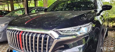 hs5发光格栅旗标(红光闪耀),父亲节送给自己的礼物_红旗hs5论坛_手机