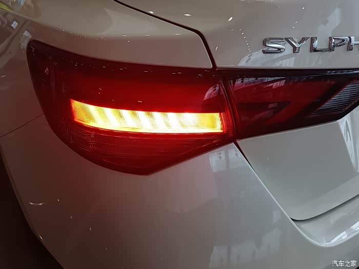 性价比之王-日产轩逸