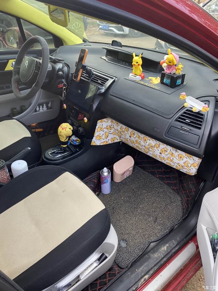 【图】半年时间,用最低的材料价,把老车内饰修一下,心情件,自己能动