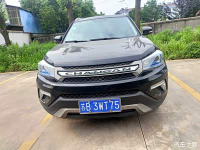 质量可靠的大七,怎不让人日久生情_长安cs75论坛_手机汽车之家