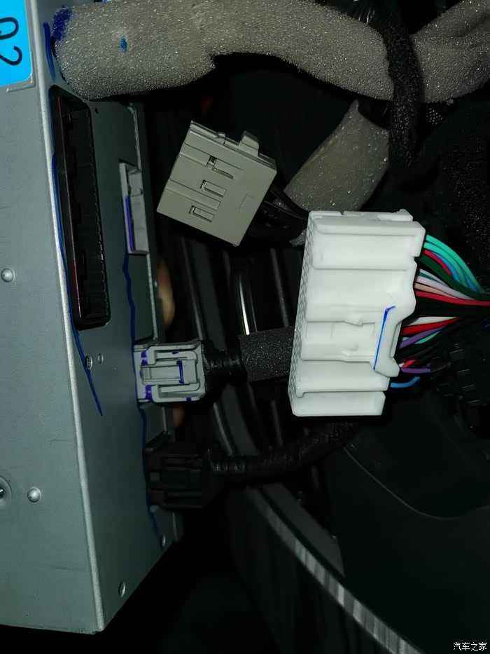 21款20t天籁智享领航版车机改音响加低电平输出现已完工