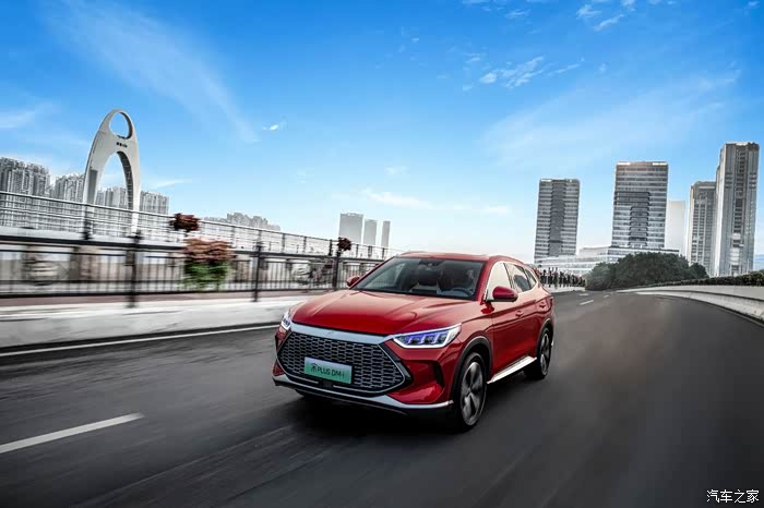 全能选手——宋plusdmi