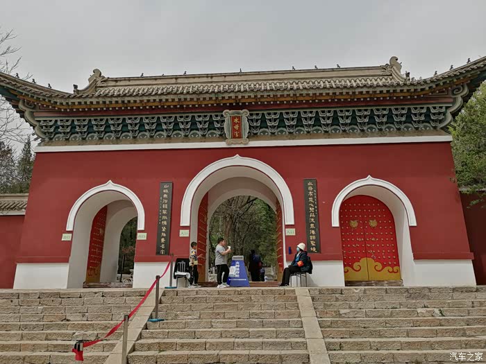 迎暖春送积分游览水母宫