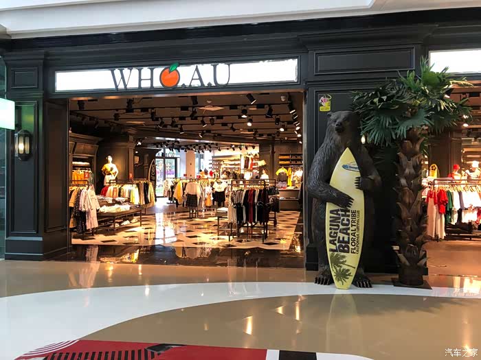 人生得意须尽欢莫使金樽空对月节末买买买吃吃吃