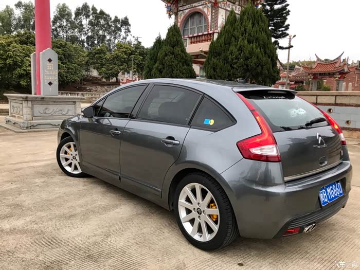 灰蒙蒙的天 灰蒙蒙的世嘉倍儿精神