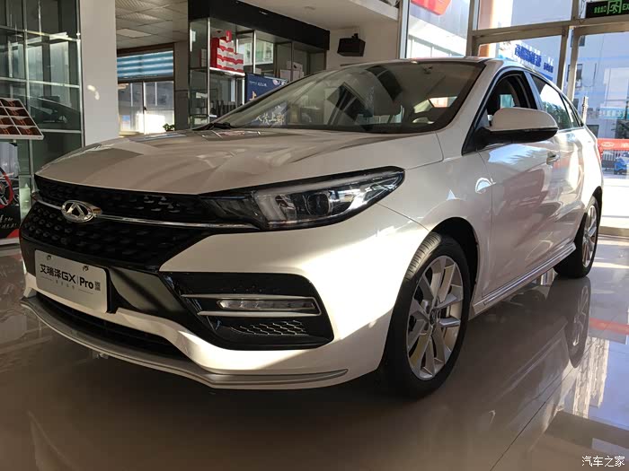 十一月你好奇瑞艾瑞泽gxpro