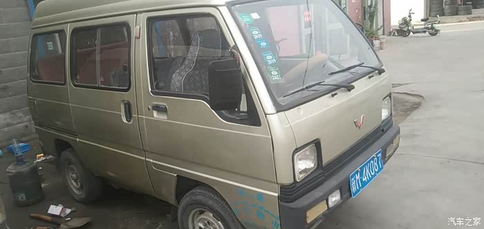 二十年的五菱6320