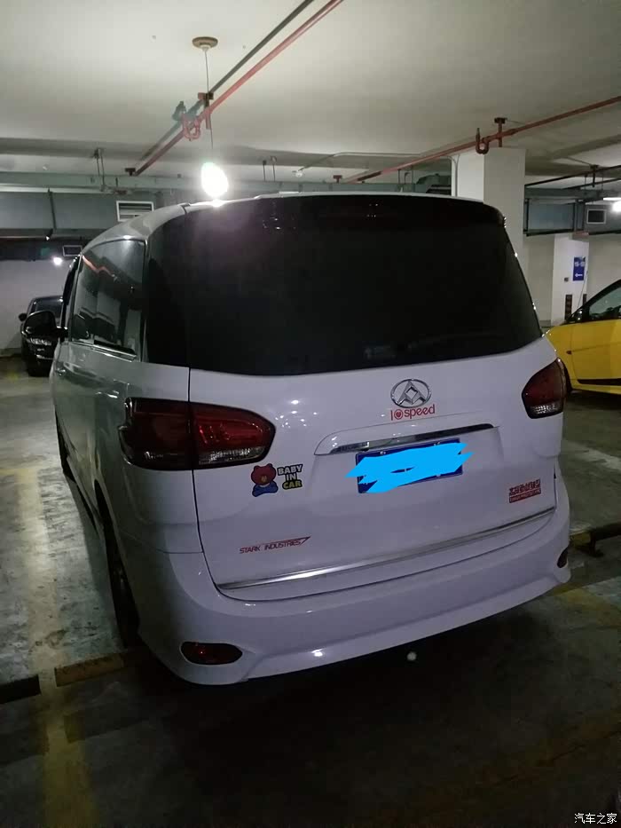 【图】新年了,贴膜改个色~_上汽大通maxus g10论坛_汽车之家论坛