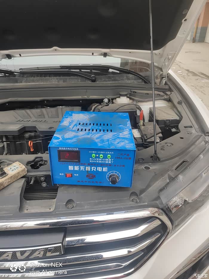 【图】18款h6coupe失去信心了_哈弗h6 coupe论坛_汽车之家论坛