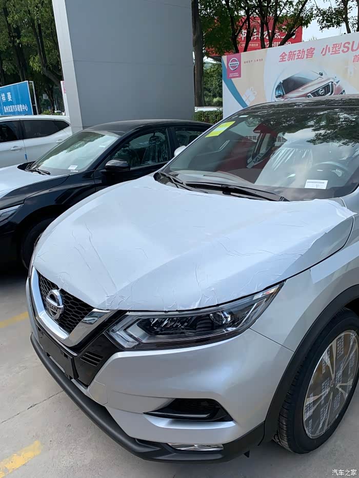 已经订车月光银豪华版