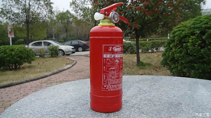 家家众测淮海车载灭火器评测