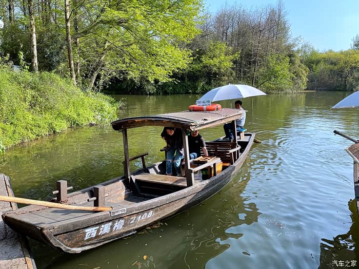 回到摇橹船码头