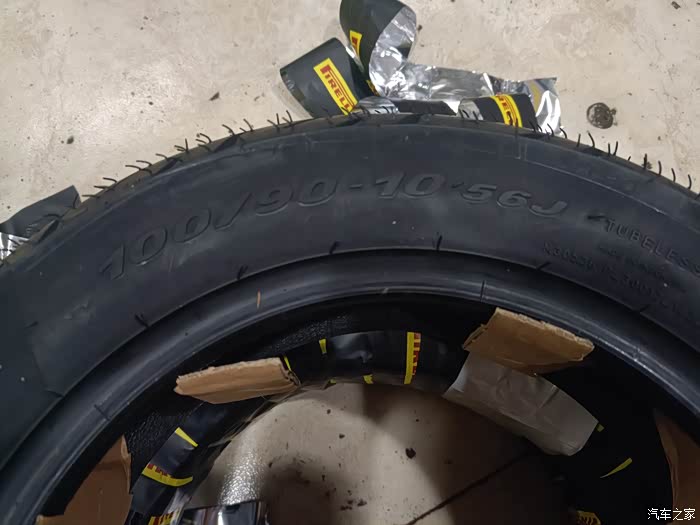 【图】本田裂行升级倍耐力天使轮胎_昂科威论坛_汽车之家论坛