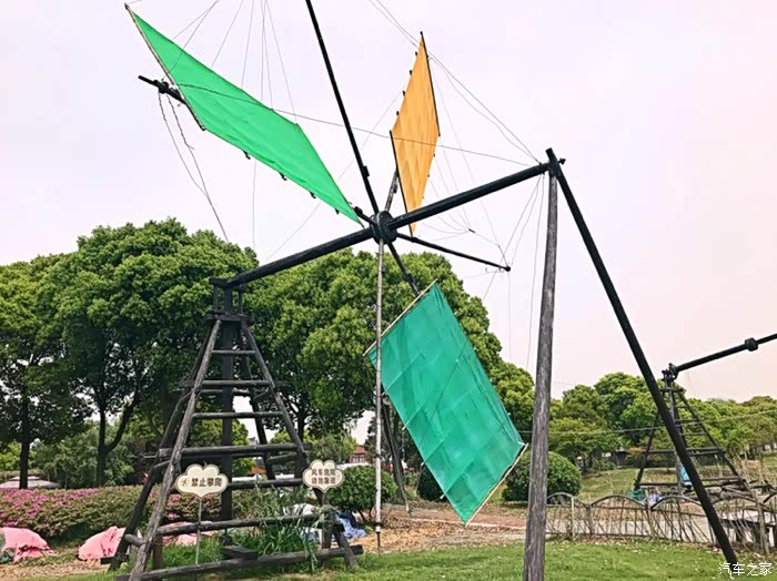 享受美好周末,带ga8莲花岛一日游