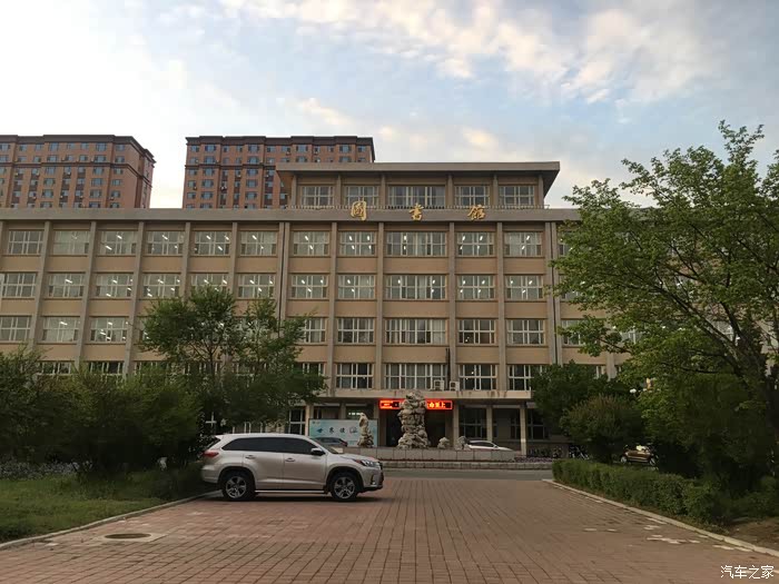 【打破单调,搞点动静】携evo游吉大南岭校区
