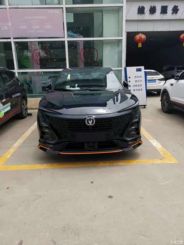 终于提unit运动版黑武士