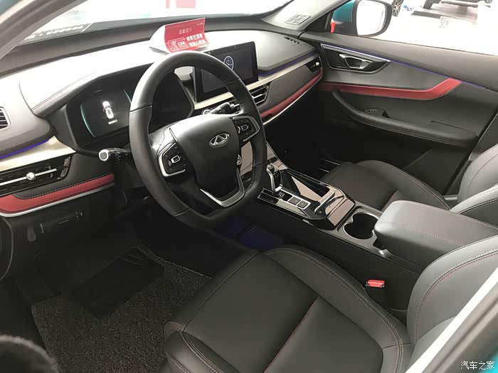 来摸一摸全新一代瑞虎7