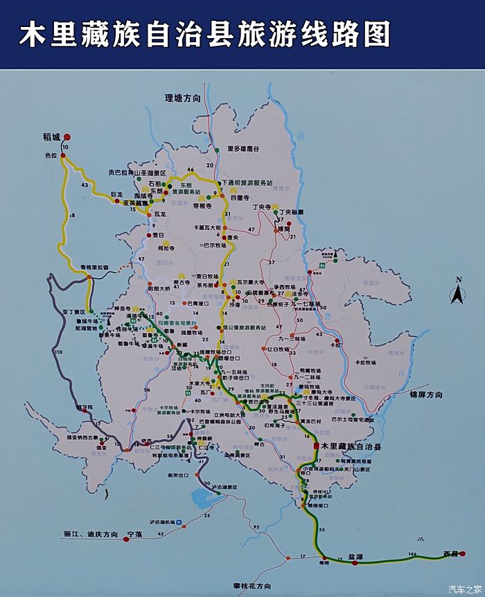 木里县旅游地图图片