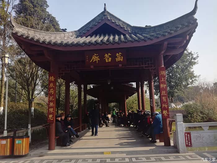 四川cs35车友会飘雪小三带着我们一家人逛苏辙公园