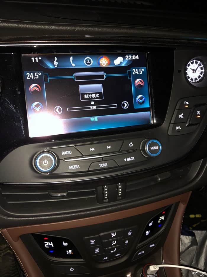 昂科威2018款空调调节有实体按钮了吗