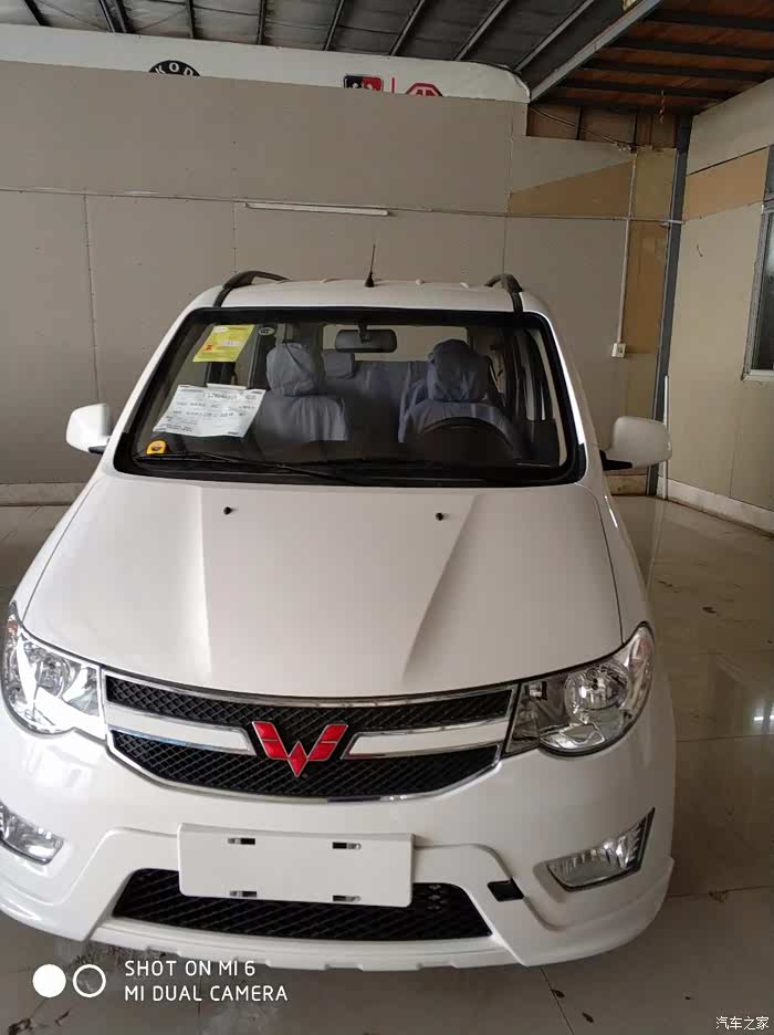 【图】有没武汉的车油,知道异地牌转武汉来_五菱宏光论坛_汽车之家