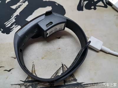 活动奖品;荣耀手环3分享