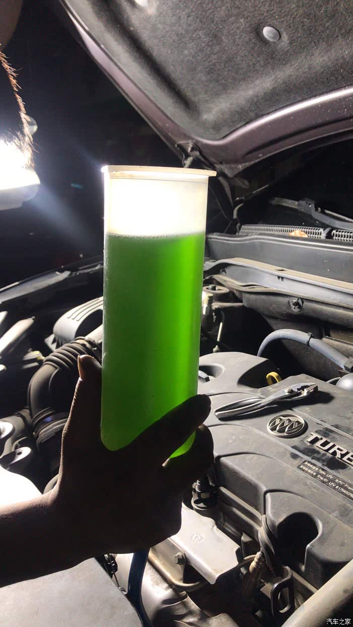 15t昂科威更换变速箱齿轮和阀体油