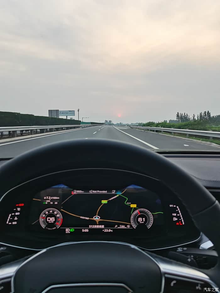 自己喜欢的东西不要去问别人好不好_奥迪a6l论坛_汽车之家论坛