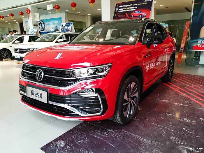 【汽车之家16岁生日快乐】热情奔放的红色探岳x