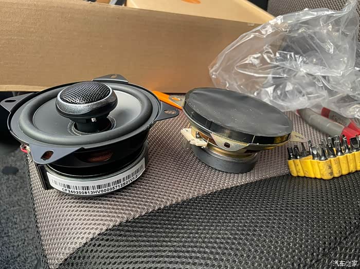 大通v80改装音响惠威喇叭超薄低音炮