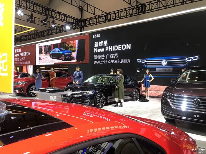 逛2020年末国际车展 珍惜当下美好时光