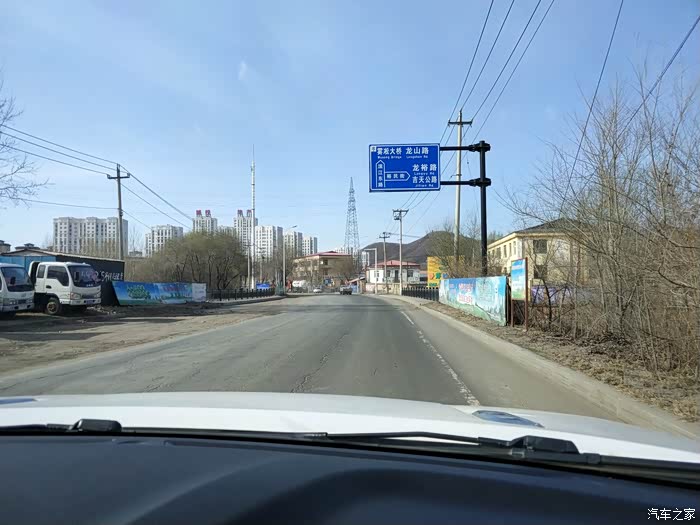 吉林市cs75车友会探索吉林露德圣母山