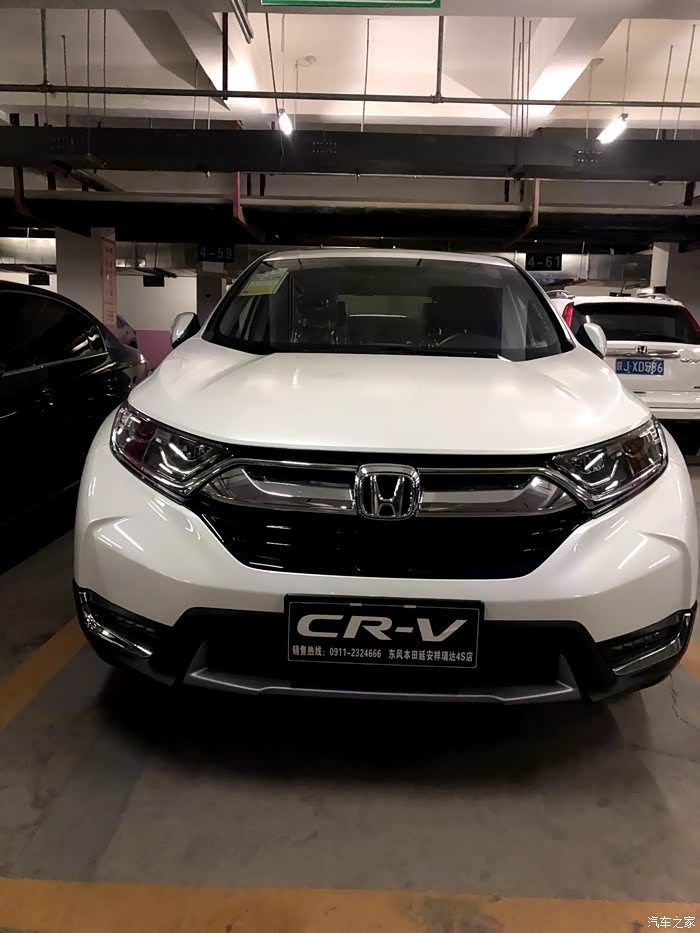 crv车机的时间怎么调呀?