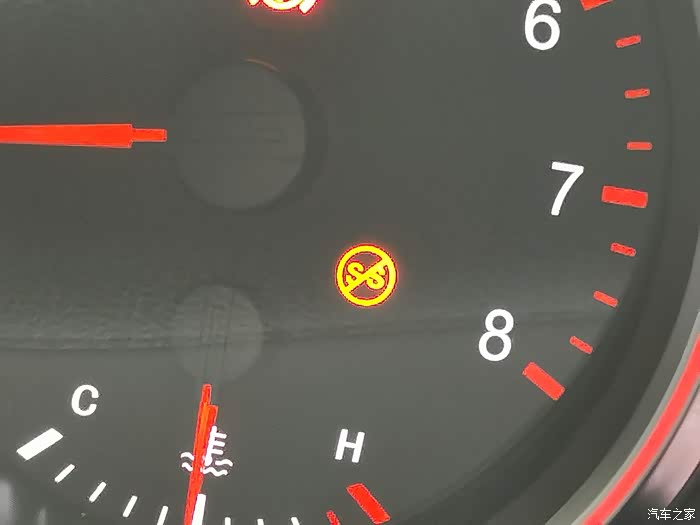 这个双s杠标志是啥