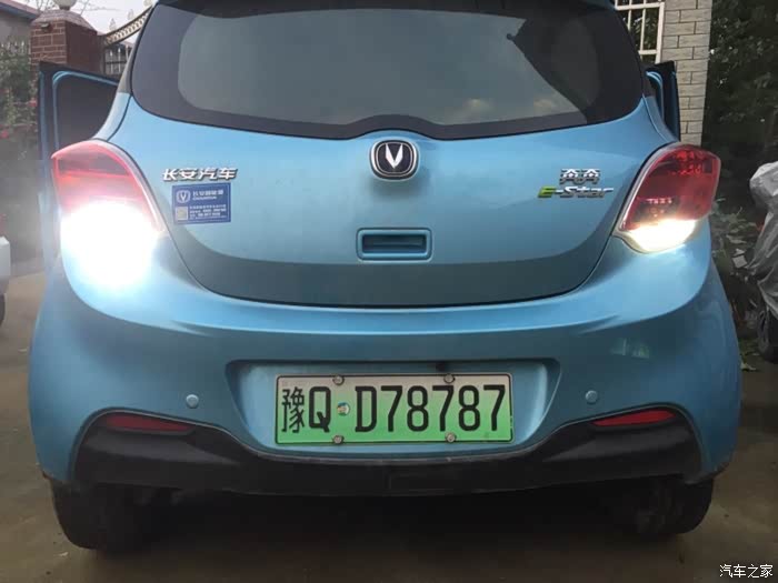 【图】改装双倒车灯成功_奔奔e-star论坛_汽车之家论坛