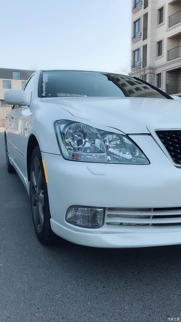 【图】十二代 珍珠白 vip 皇冠!_皇冠论坛_汽车之家论坛