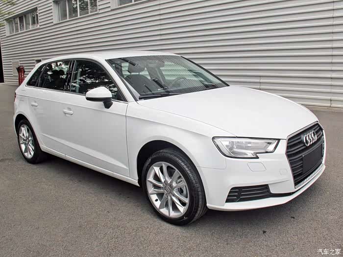 a3时尚两厢小白车提车作业