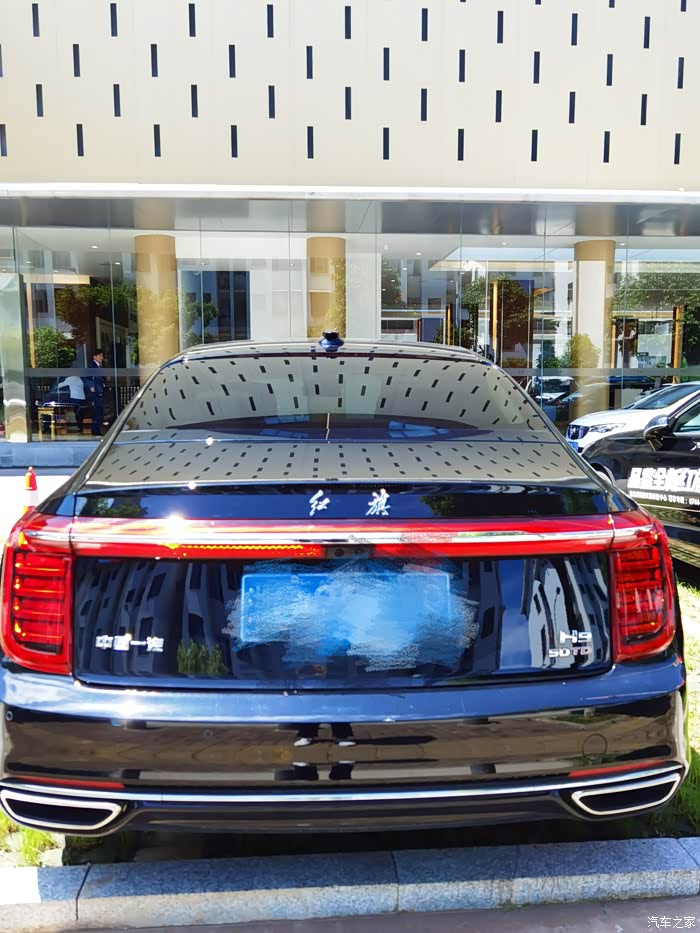 探讨红旗h9车尾及后备箱