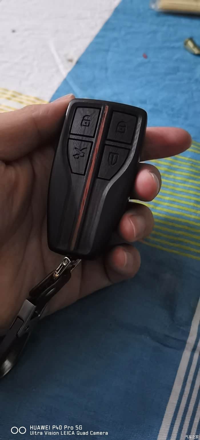 【图】hs5哪里都好,就是钥匙太low了._红旗hs5论坛_汽车之家论坛