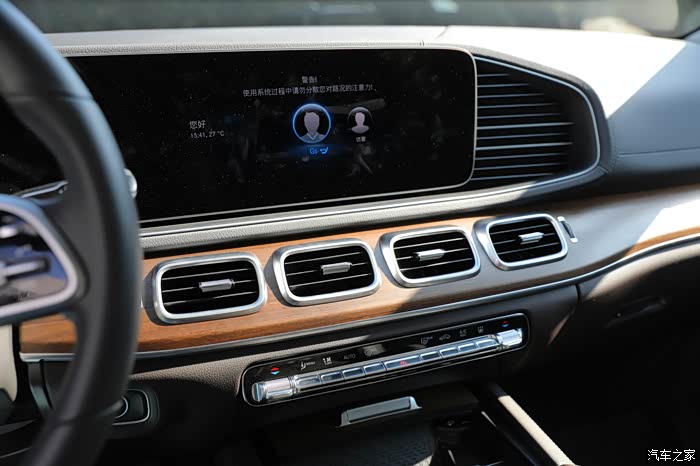 「车圈艺术品」有实力 有魅力 全新gle 350e 4matic才是奔驰王者