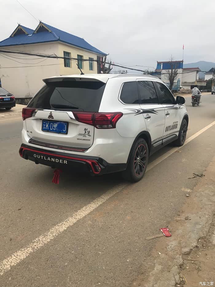 4 精五 轻度改装 不喜勿喷_欧蓝德论坛_汽车之家论坛